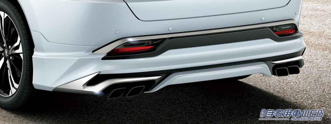 |モデリスタから新型ハリアーPHEV専用のカスタムパーツが早くも登場!