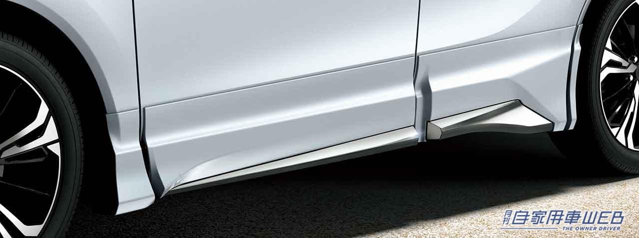 |モデリスタから新型ハリアーPHEV専用のカスタムパーツが早くも登場!