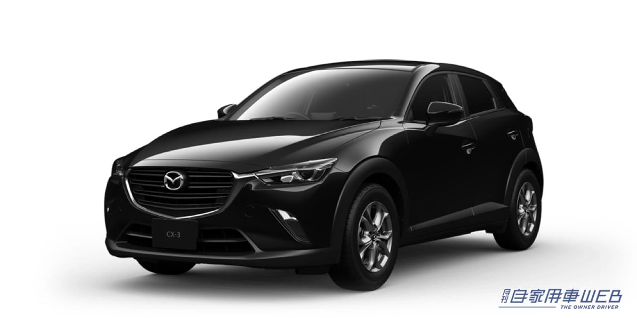 |コミコミ250万円で狙える、注目のSUV3選【トヨタ ヤリスクロス・スズキ クロスビー・マツダ CX-3】