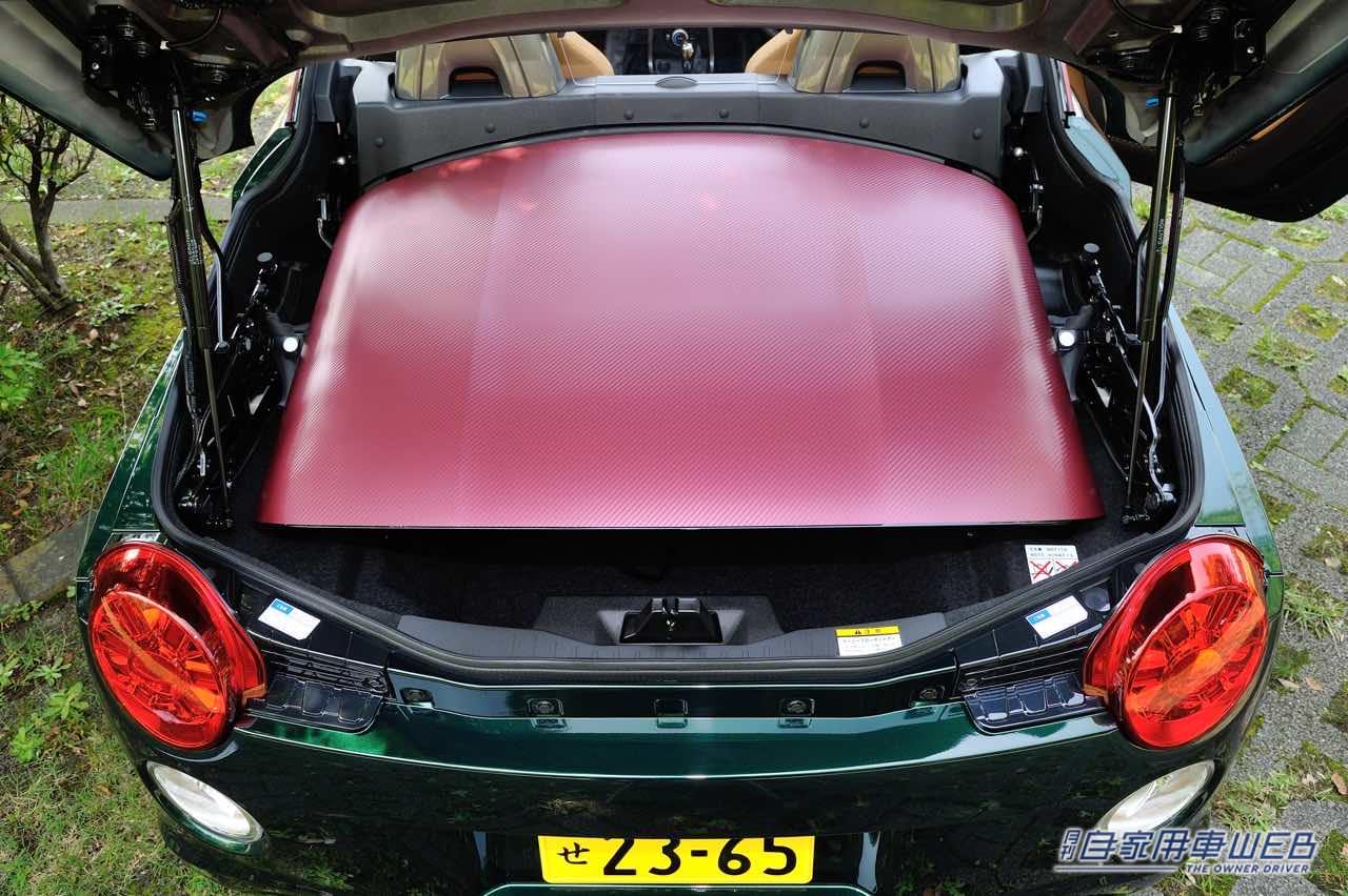 |ダイハツ コペン(2代目)・オープンエアの楽しさを教えてくれる、偉大なる伝道師【国産車カタログ】