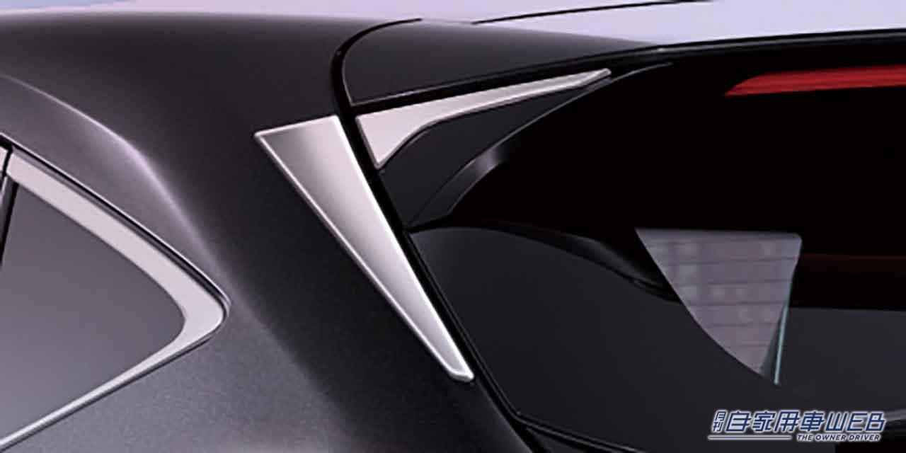 |モデリスタから新型ハリアーPHEV専用のカスタムパーツが早くも登場!