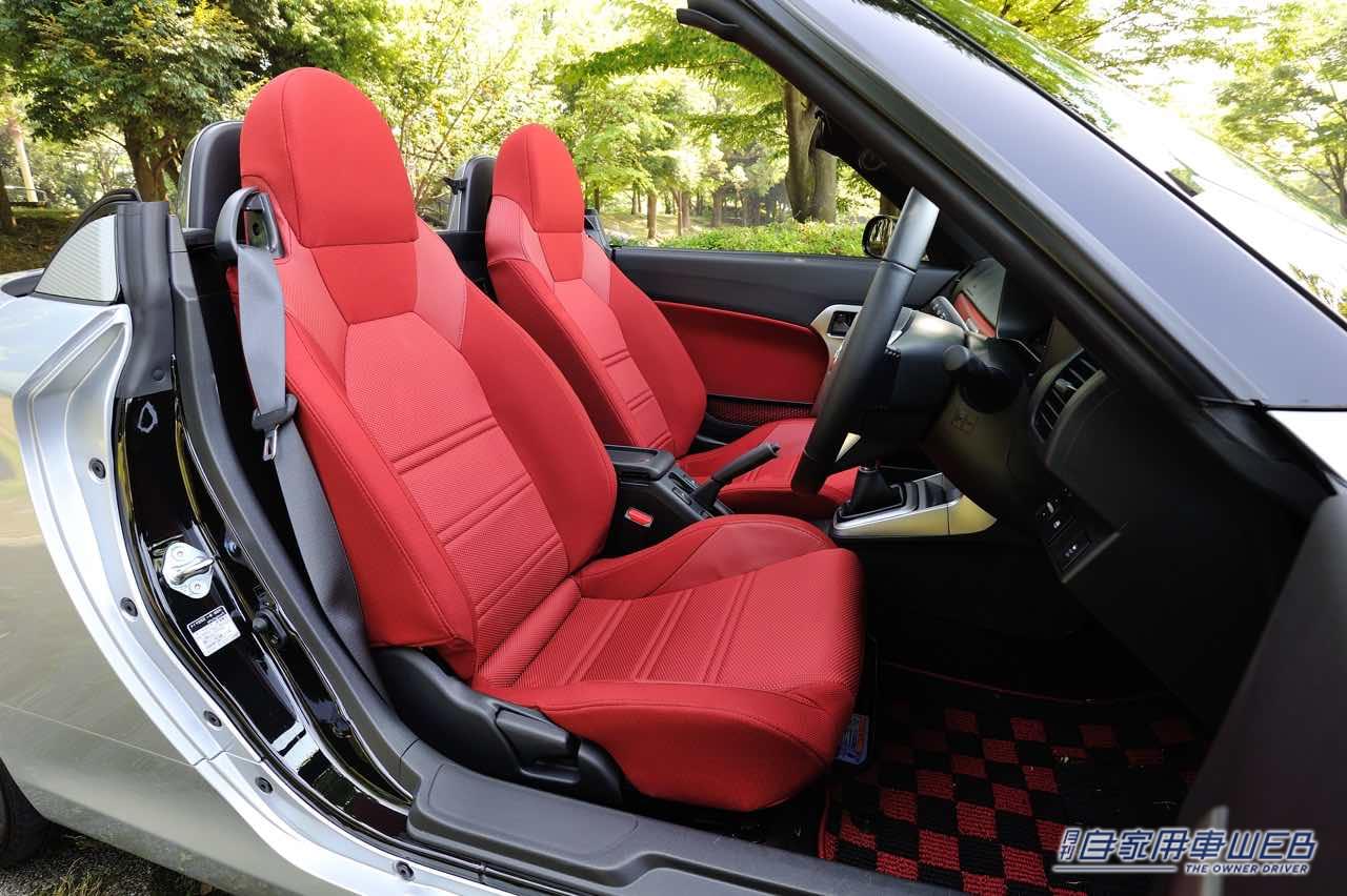 |ダイハツ コペン(2代目)・オープンエアの楽しさを教えてくれる、偉大なる伝道師【国産車カタログ】