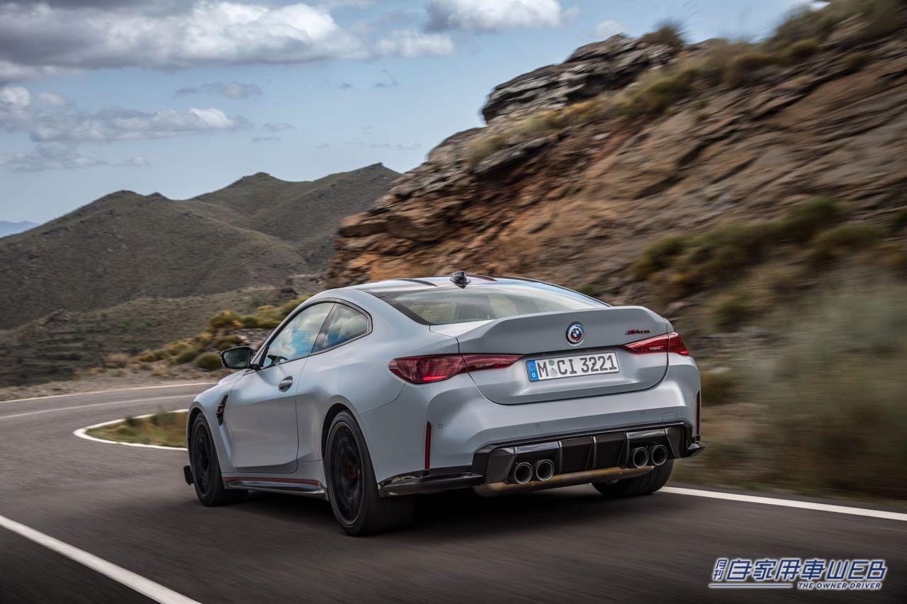 |約100kgの軽量化、40馬力の出力向上した究極のBMW Mモデル「BMW M4 CSL」の注文受付開始。日本向けは25台限定