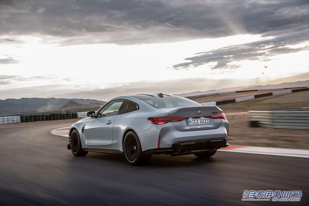 |約100kgの軽量化、40馬力の出力向上した究極のBMW Mモデル「BMW M4 CSL」の注文受付開始。日本向けは25台限定