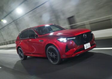マツダ新型SUV「CX-60」試乗インプレッション。発売を開始した3.3Lディーゼル+マイルドハイブリッド搭載車の実力をチェック!