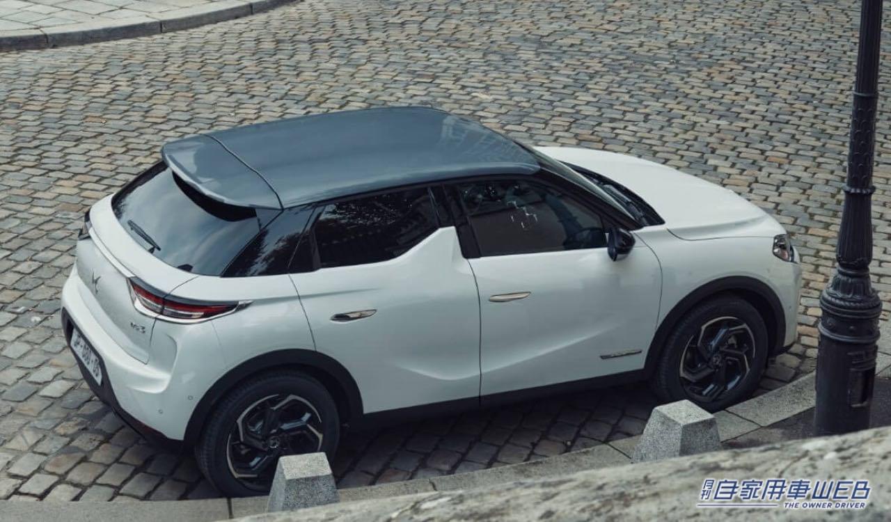 |DSオートモビルからパリの屋根に着想を得た、専用色のルーフを装備する特別仕様車「DS 3 CROSSBACK トワ・ド・パリ」が登場