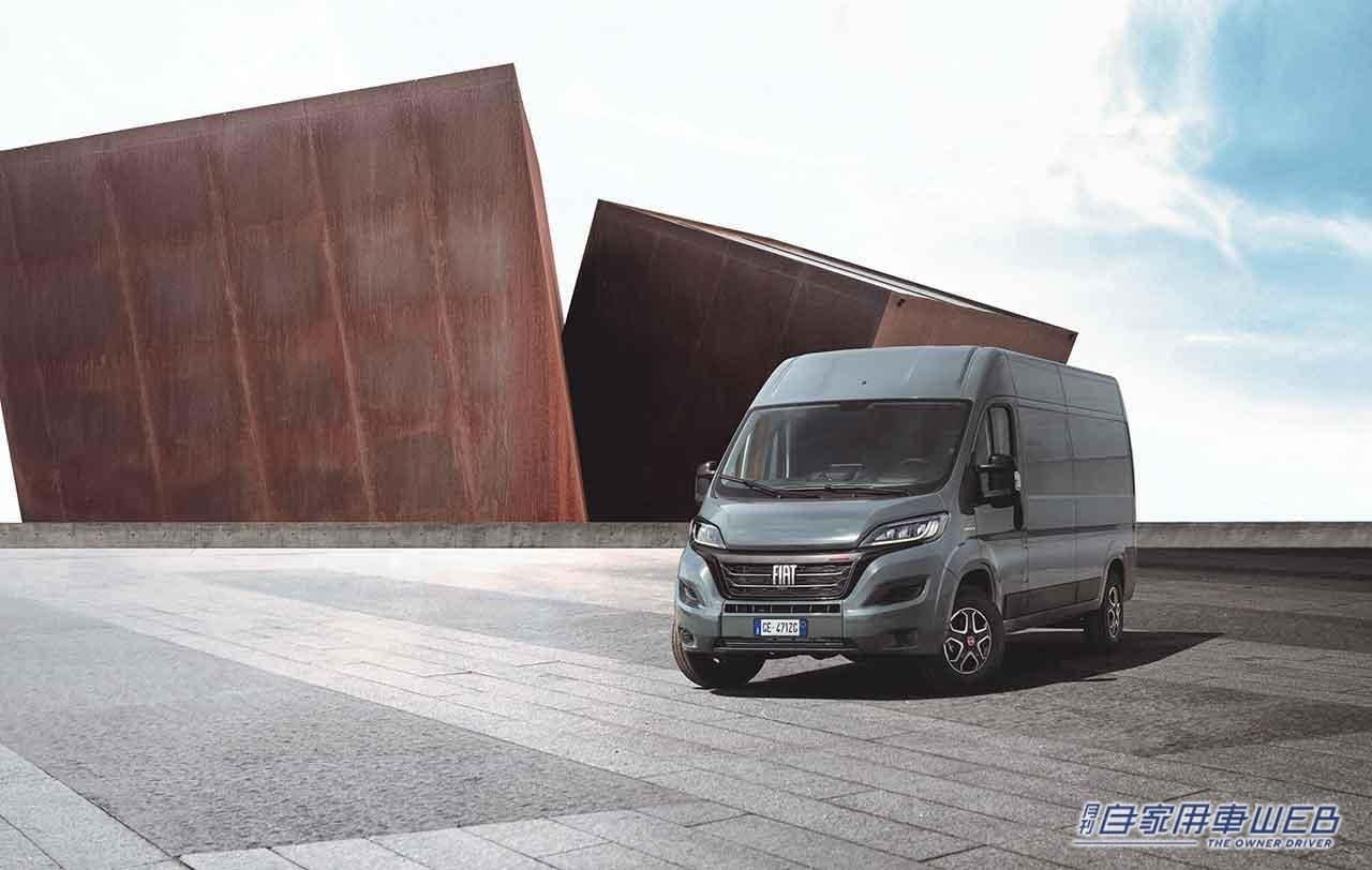 |キャンピングカー市場の注目株となるか!? ヨーロッパにおける小型商用車のベストセラー「FIAT PROFESSIONAL DUCATO」を国内導入へ