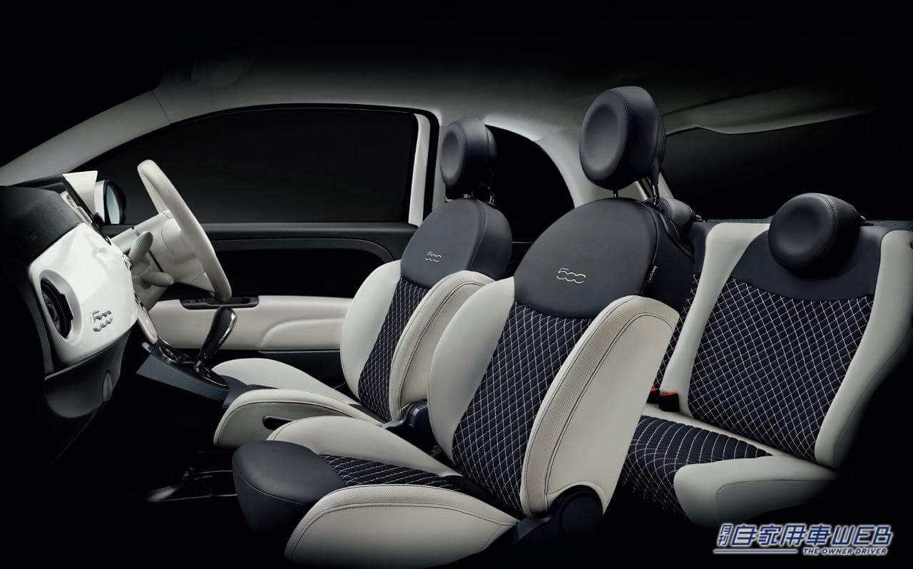 |ワンランク上の上質な内外装や装備を採用しながらリーズナブルな限定車「フィアット 500 1.2 ドルチェ」が登場