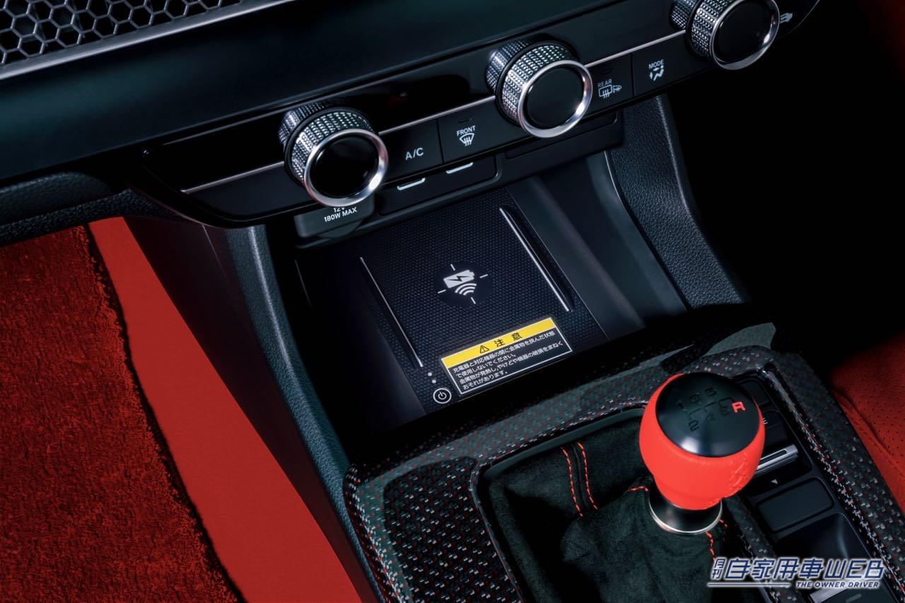 |ホンダアクセス、新型「シビック タイプR」用純正アクセサリーを発売。ハンドメイドリアルカーボン採用アイテムに注目