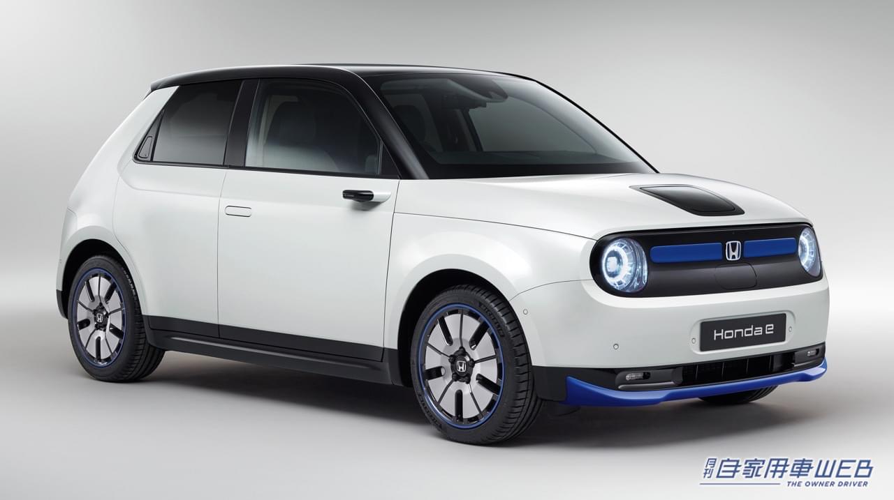 |ホンダの四輪新車オンラインストア「Honda ON」にて、電気自動車「Honda e」の取り扱いを開始