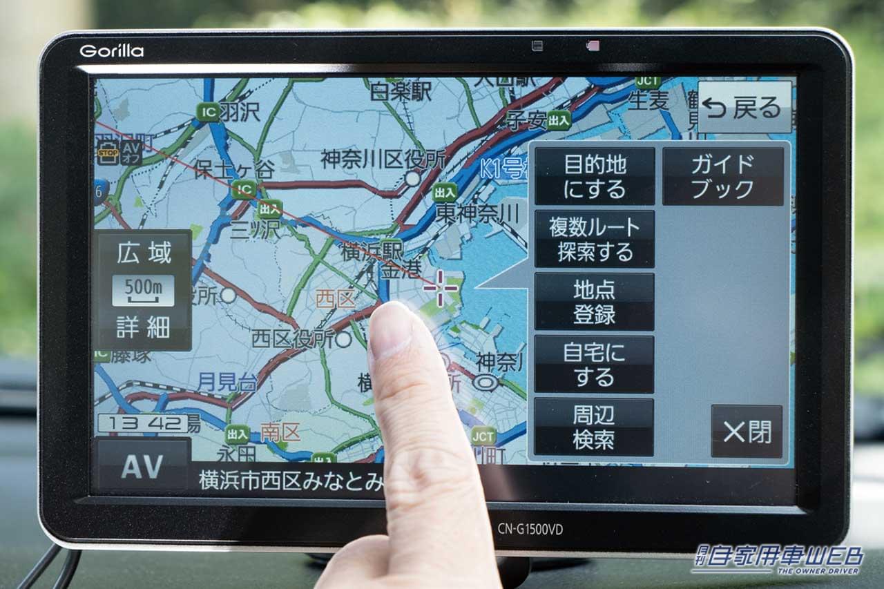 |車種を選ばず取り付けられる手軽さが人気! 機能も多彩な注目のポータブル型ナビ5選