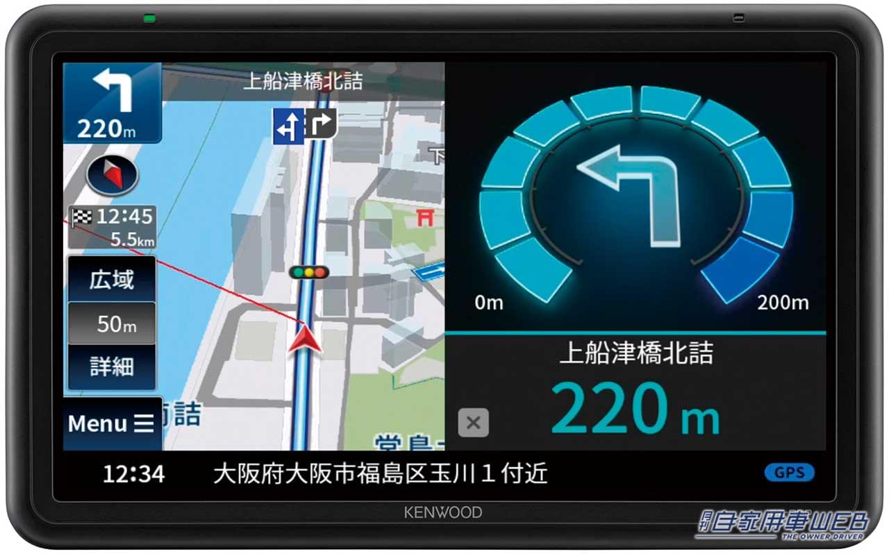 |車種を選ばず取り付けられる手軽さが人気! 機能も多彩な注目のポータブル型ナビ5選