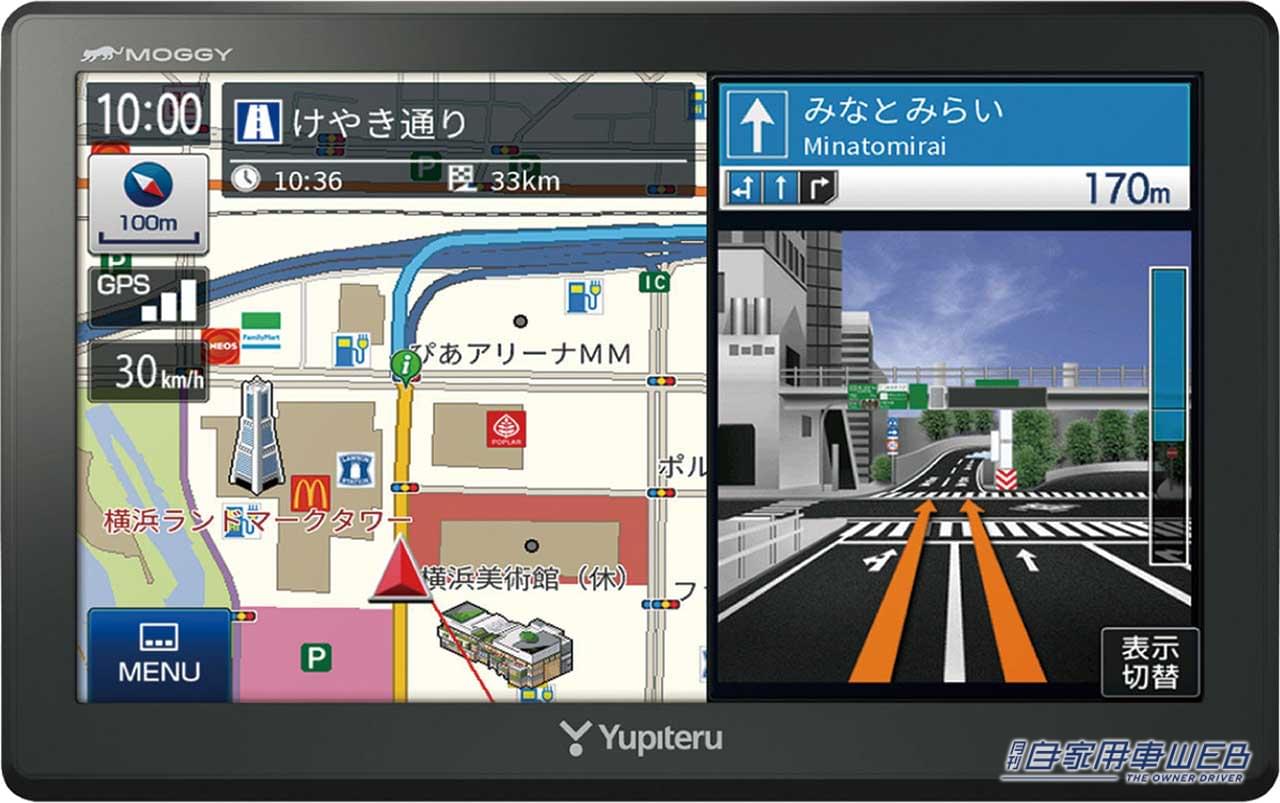 |車種を選ばず取り付けられる手軽さが人気! 機能も多彩な注目のポータブル型ナビ5選