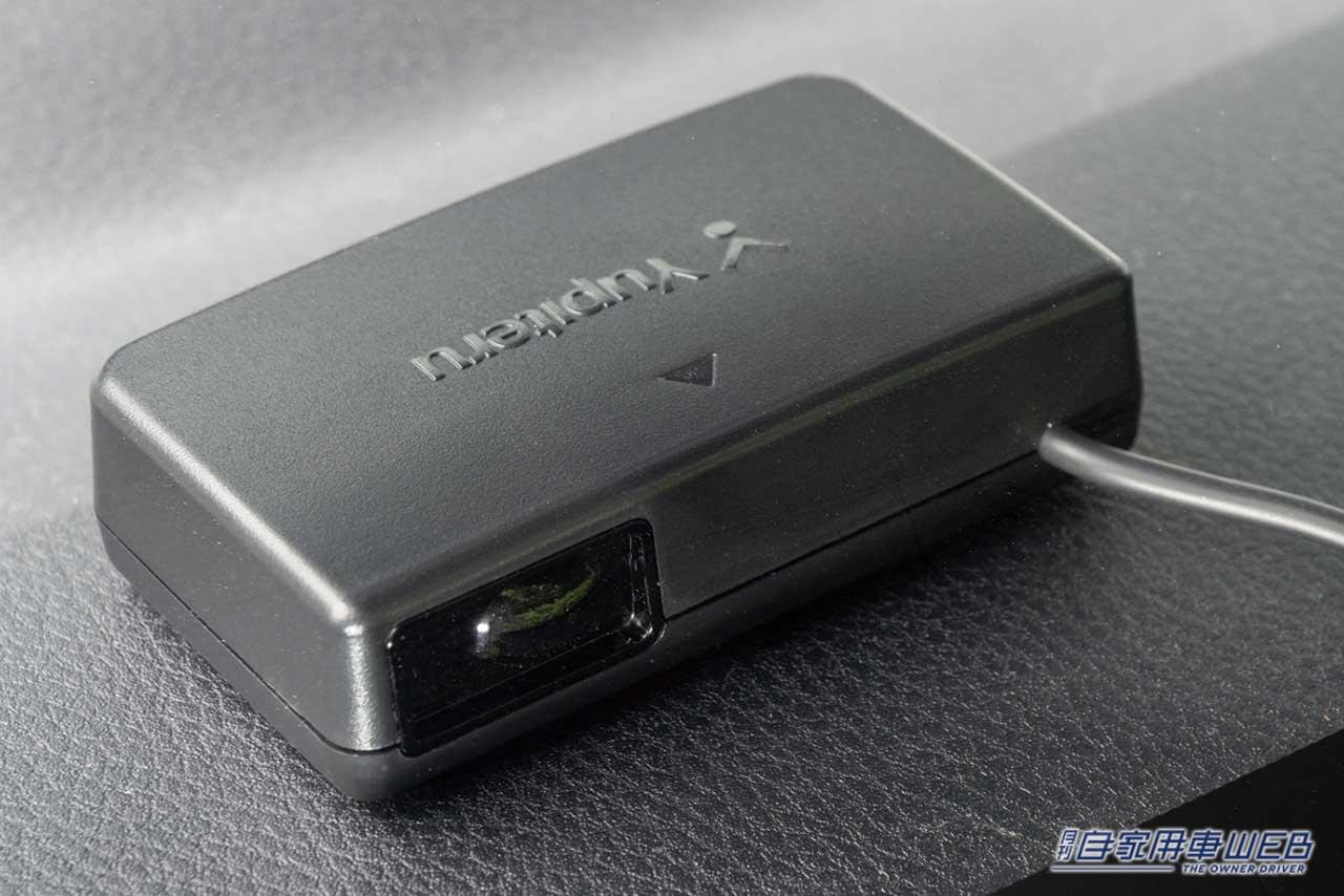 |最新の取り締まりに対応! 安全・安心ドライブを実現するレーザー&レーダー探知機5選