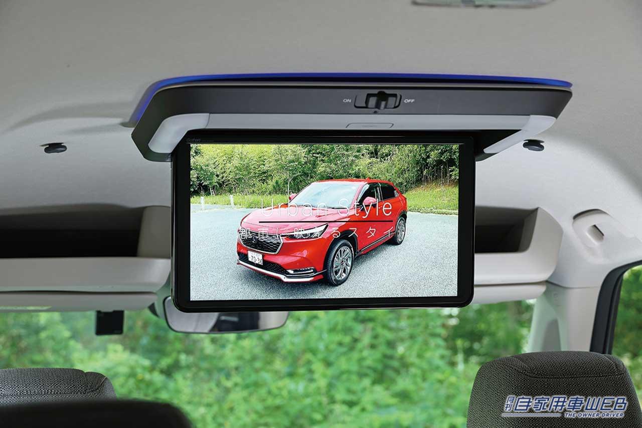 |家族のシアワセ、ランクアップ!遊びの幅が広がる、新型ステップワゴン用純正アクセサリーのススメ