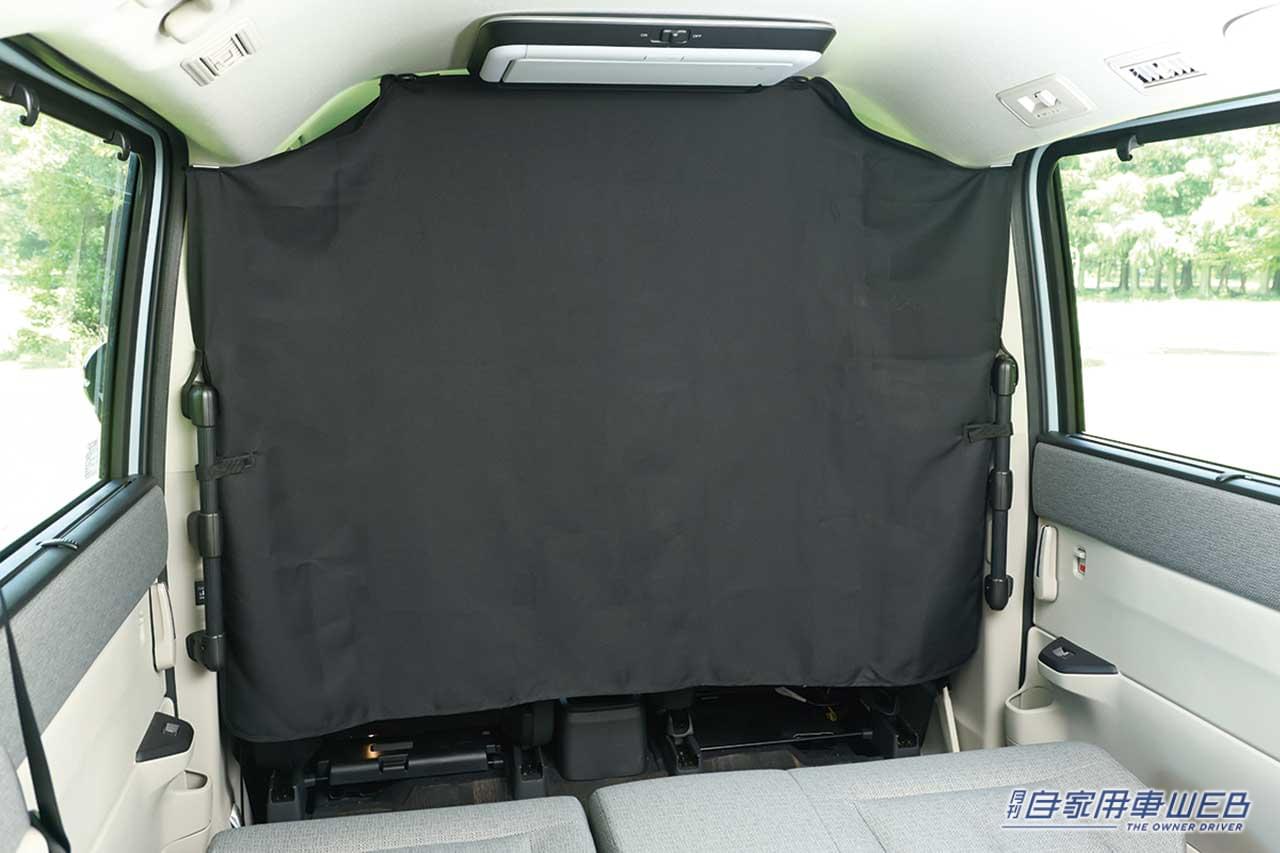 |家族のシアワセ、ランクアップ!遊びの幅が広がる、新型ステップワゴン用純正アクセサリーのススメ