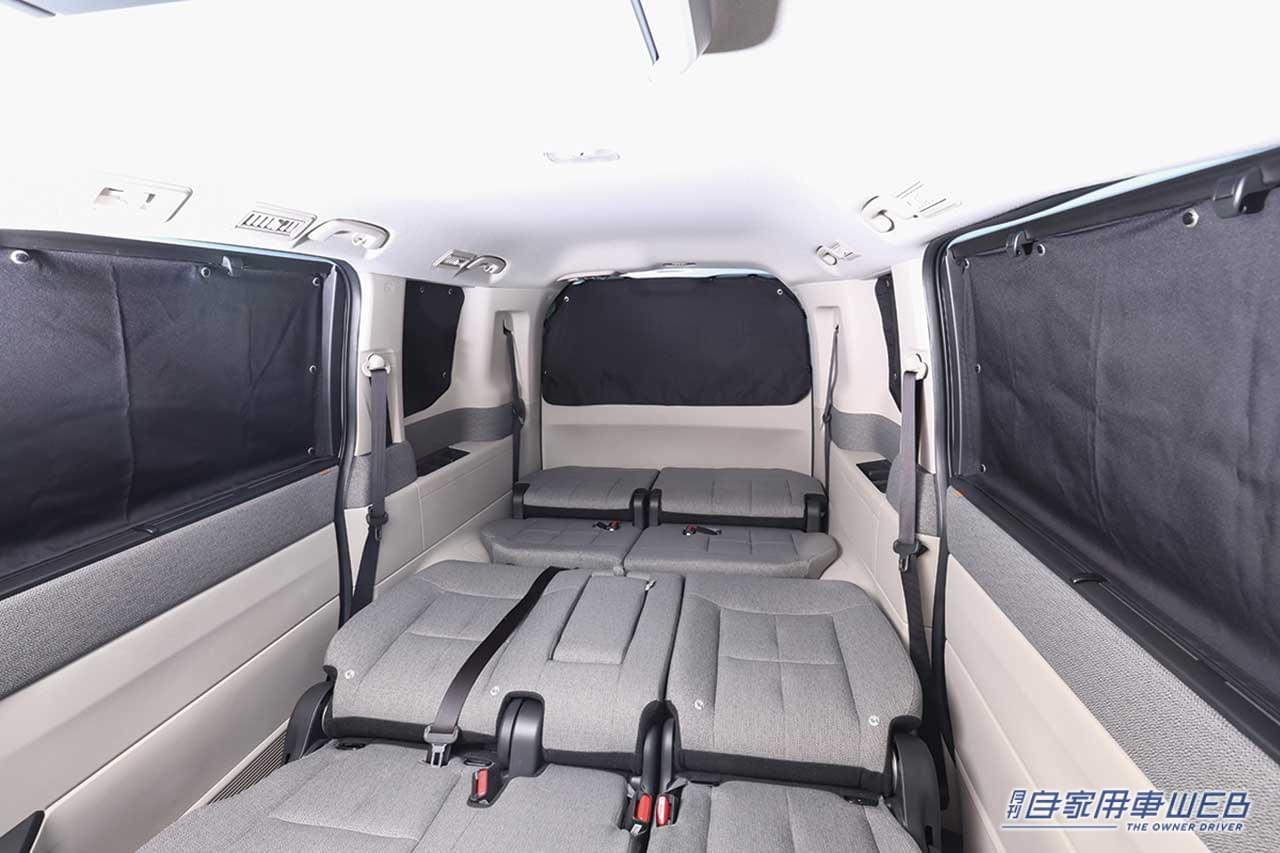 |家族のシアワセ、ランクアップ!遊びの幅が広がる、新型ステップワゴン用純正アクセサリーのススメ