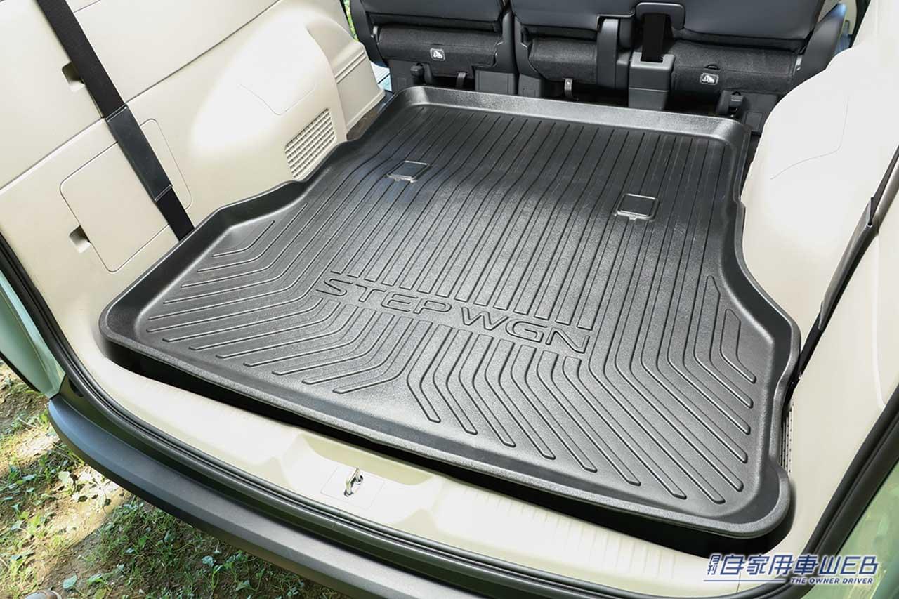 |家族のシアワセ、ランクアップ!遊びの幅が広がる、新型ステップワゴン用純正アクセサリーのススメ