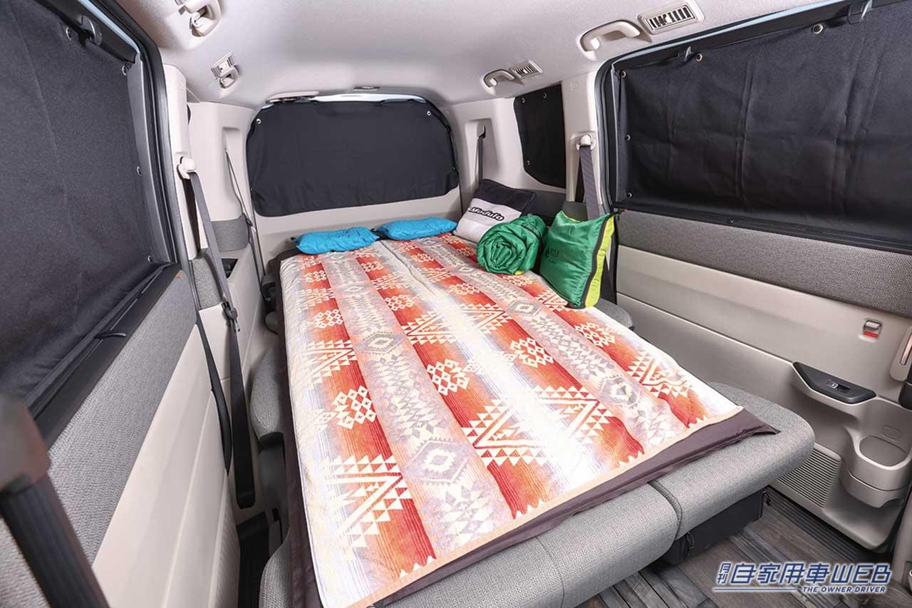 |家族のシアワセ、ランクアップ!遊びの幅が広がる、新型ステップワゴン用純正アクセサリーのススメ