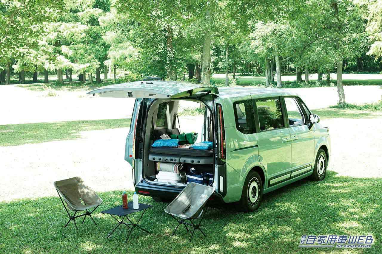 |家族のシアワセ、ランクアップ!遊びの幅が広がる、新型ステップワゴン用純正アクセサリーのススメ