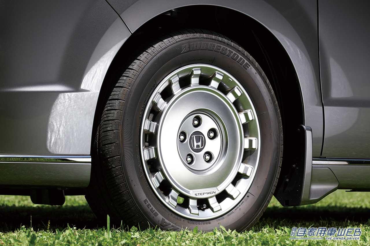 |家族のシアワセ、ランクアップ!遊びの幅が広がる、新型ステップワゴン用純正アクセサリーのススメ