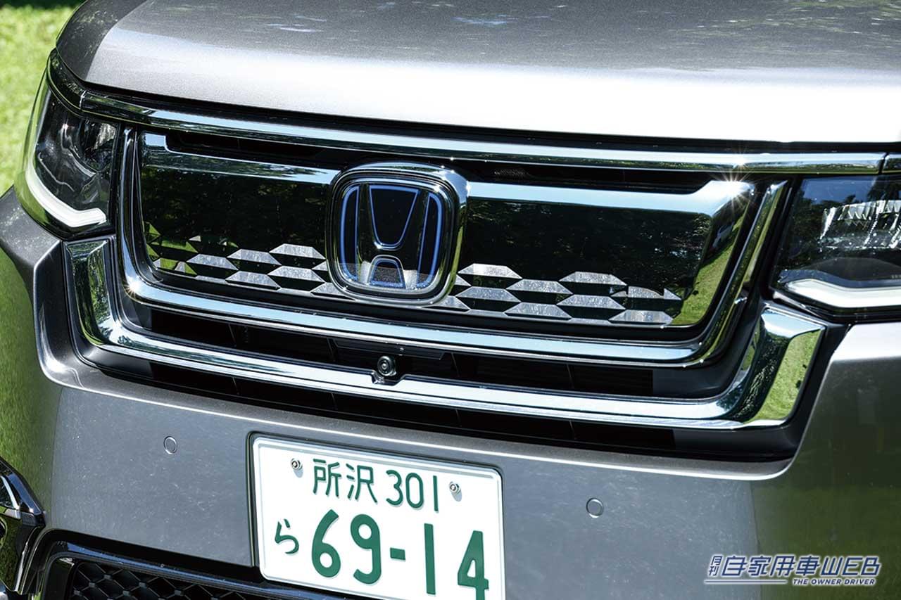 |家族のシアワセ、ランクアップ!遊びの幅が広がる、新型ステップワゴン用純正アクセサリーのススメ