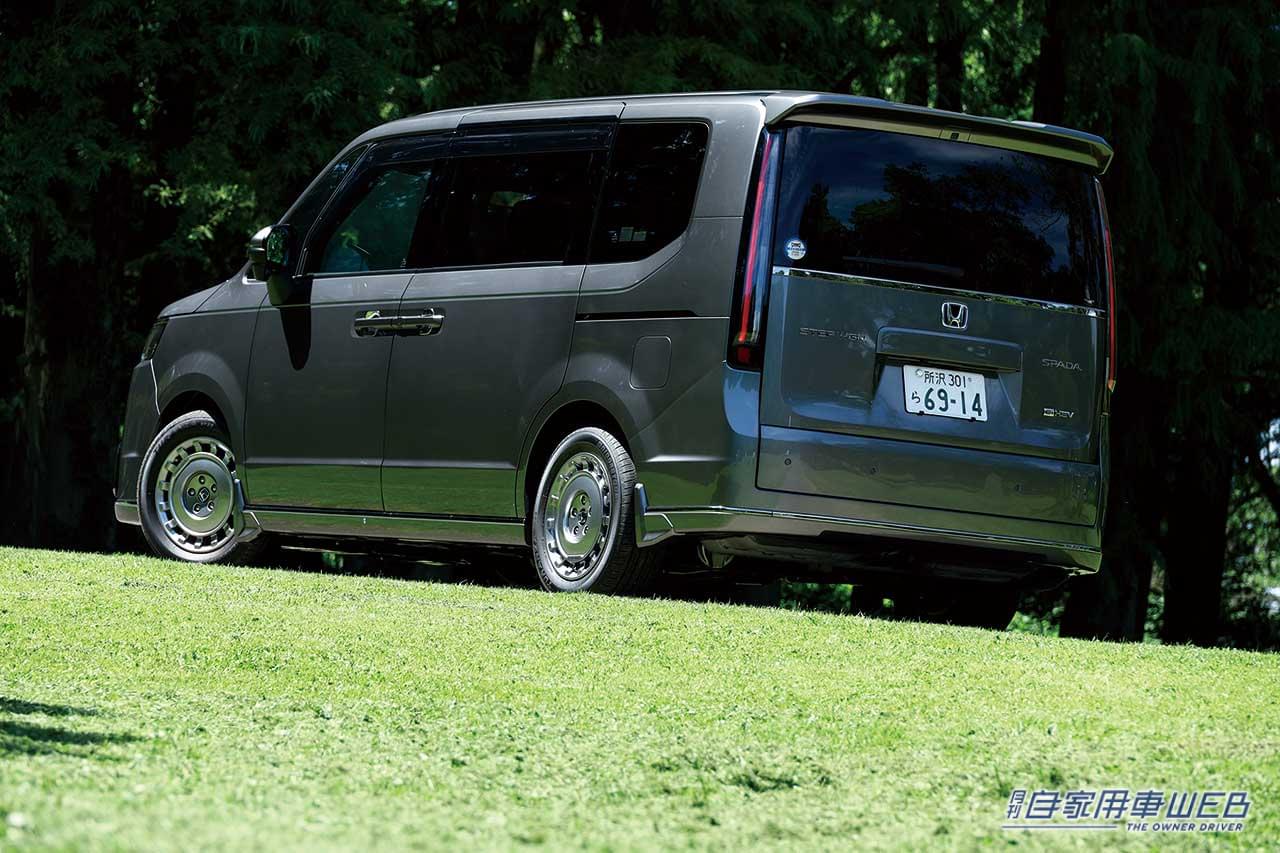 |家族のシアワセ、ランクアップ!遊びの幅が広がる、新型ステップワゴン用純正アクセサリーのススメ