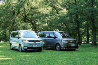 家族のシアワセ、ランクアップ!遊びの幅が広がる、新型ステップワゴン用純正アクセサリーのススメ