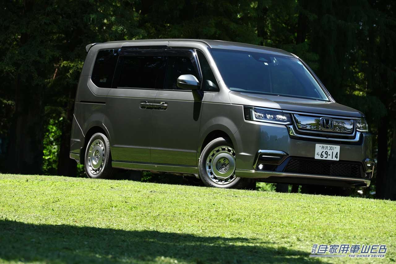 |家族のシアワセ、ランクアップ!遊びの幅が広がる、新型ステップワゴン用純正アクセサリーのススメ