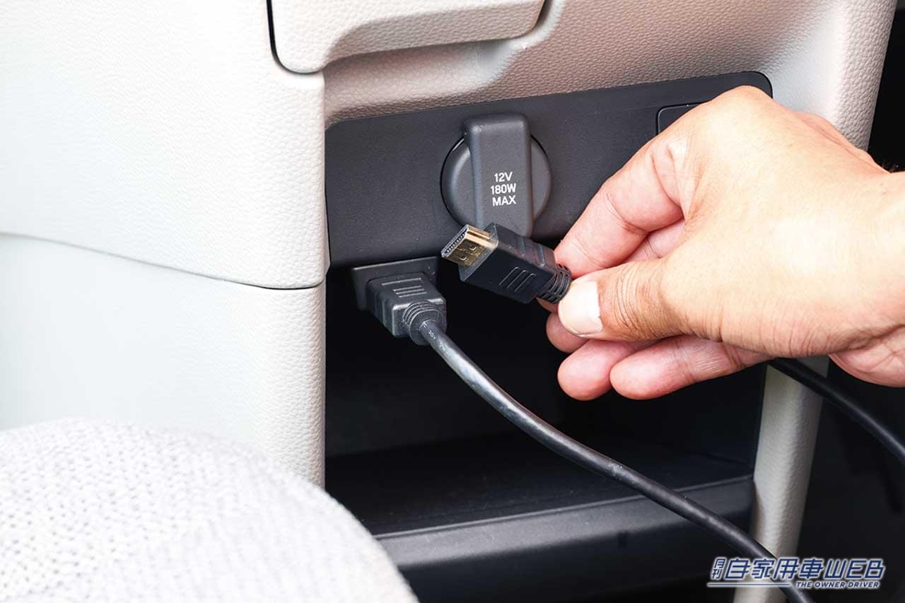 |家族のシアワセ、ランクアップ!遊びの幅が広がる、新型ステップワゴン用純正アクセサリーのススメ