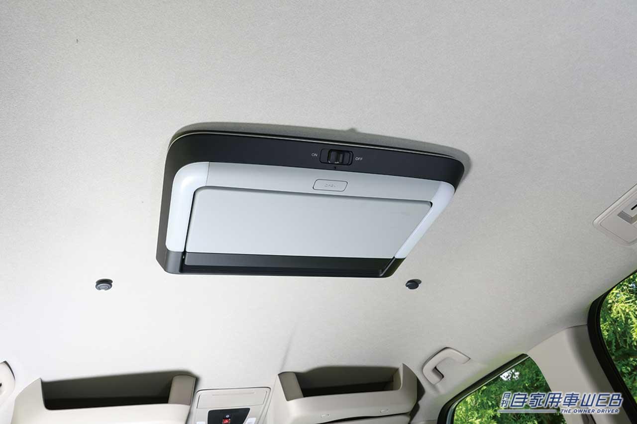 |家族のシアワセ、ランクアップ!遊びの幅が広がる、新型ステップワゴン用純正アクセサリーのススメ