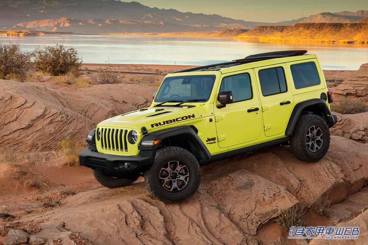 |ジープの限定車が10月8日より販売開始!開閉可能なルーフと鮮やかなイエローが個性的