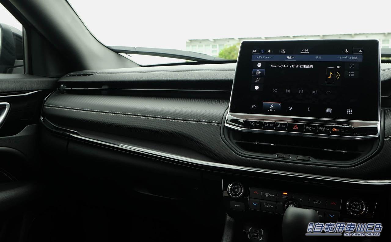 |デザインをクールに引き立てる、ブラックのアクセントパーツがカッコイイ。ジープ、240台の限定車コンパス・ナイトイーグル発売