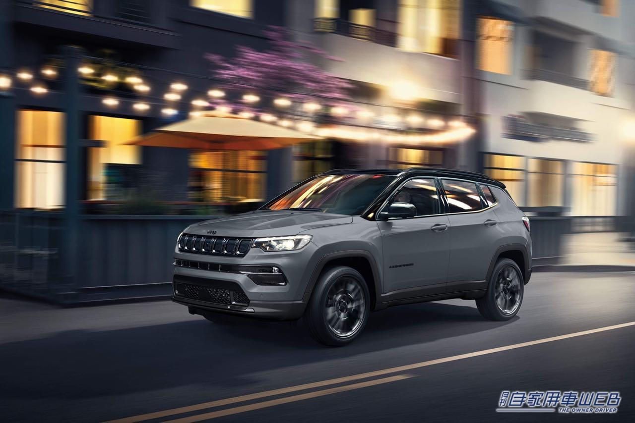 |デザインをクールに引き立てる、ブラックのアクセントパーツがカッコイイ。ジープ、240台の限定車コンパス・ナイトイーグル発売