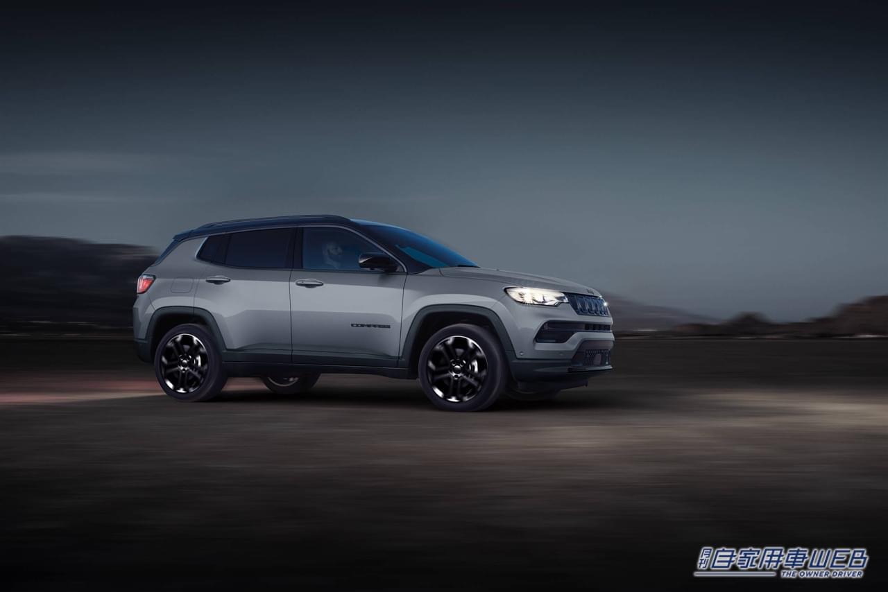 |デザインをクールに引き立てる、ブラックのアクセントパーツがカッコイイ。ジープ、240台の限定車コンパス・ナイトイーグル発売