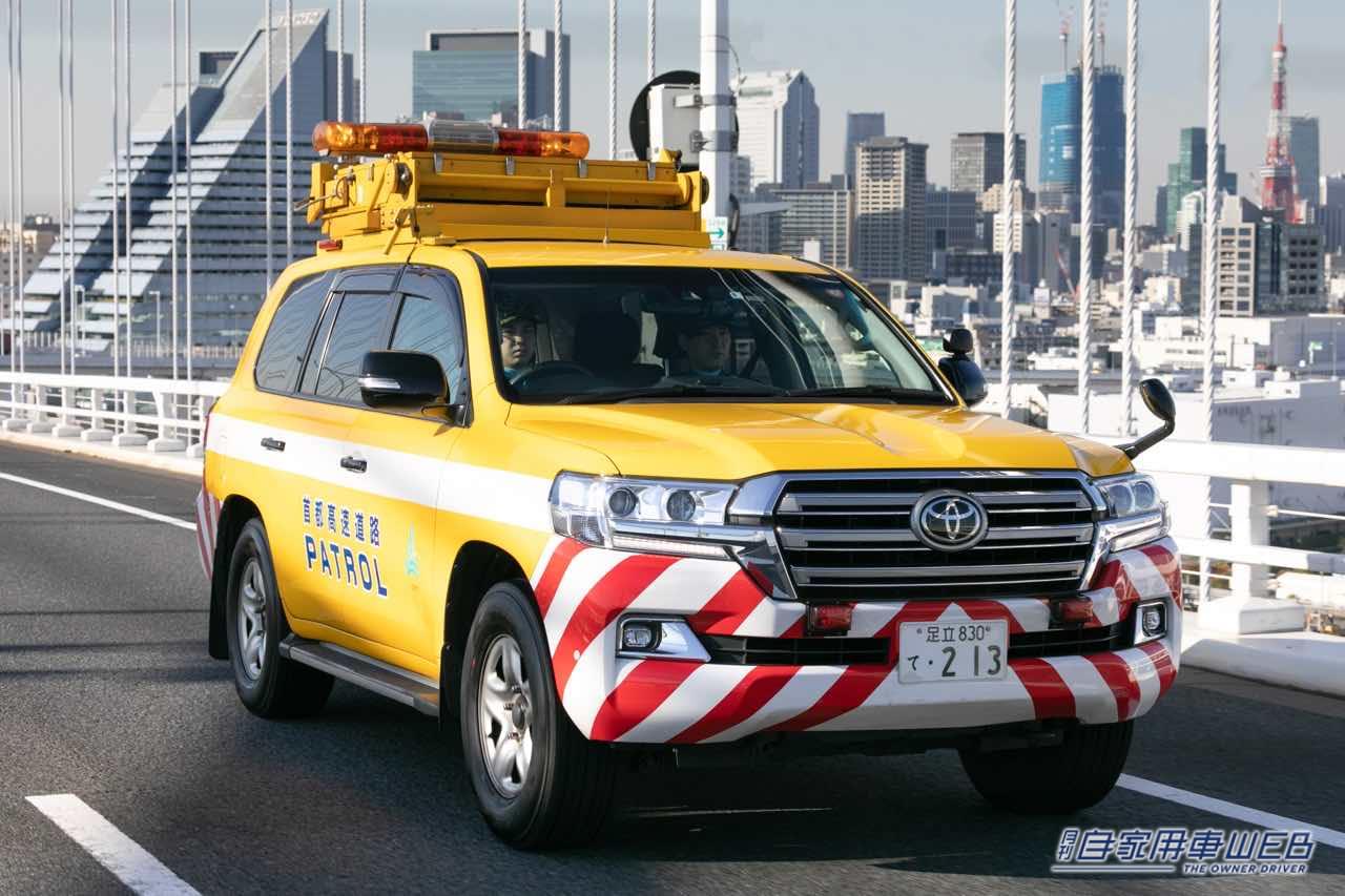 |今日からできる安全運転を応援するユニットOKISHU(オキシュー)が9月25日にA PIT オートバックス東雲と共催で女性ドライバー応援イベントを開催