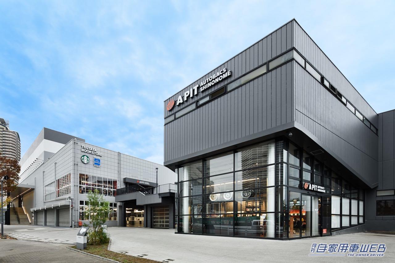 |今日からできる安全運転を応援するユニットOKISHU(オキシュー)が9月25日にA PIT オートバックス東雲と共催で女性ドライバー応援イベントを開催