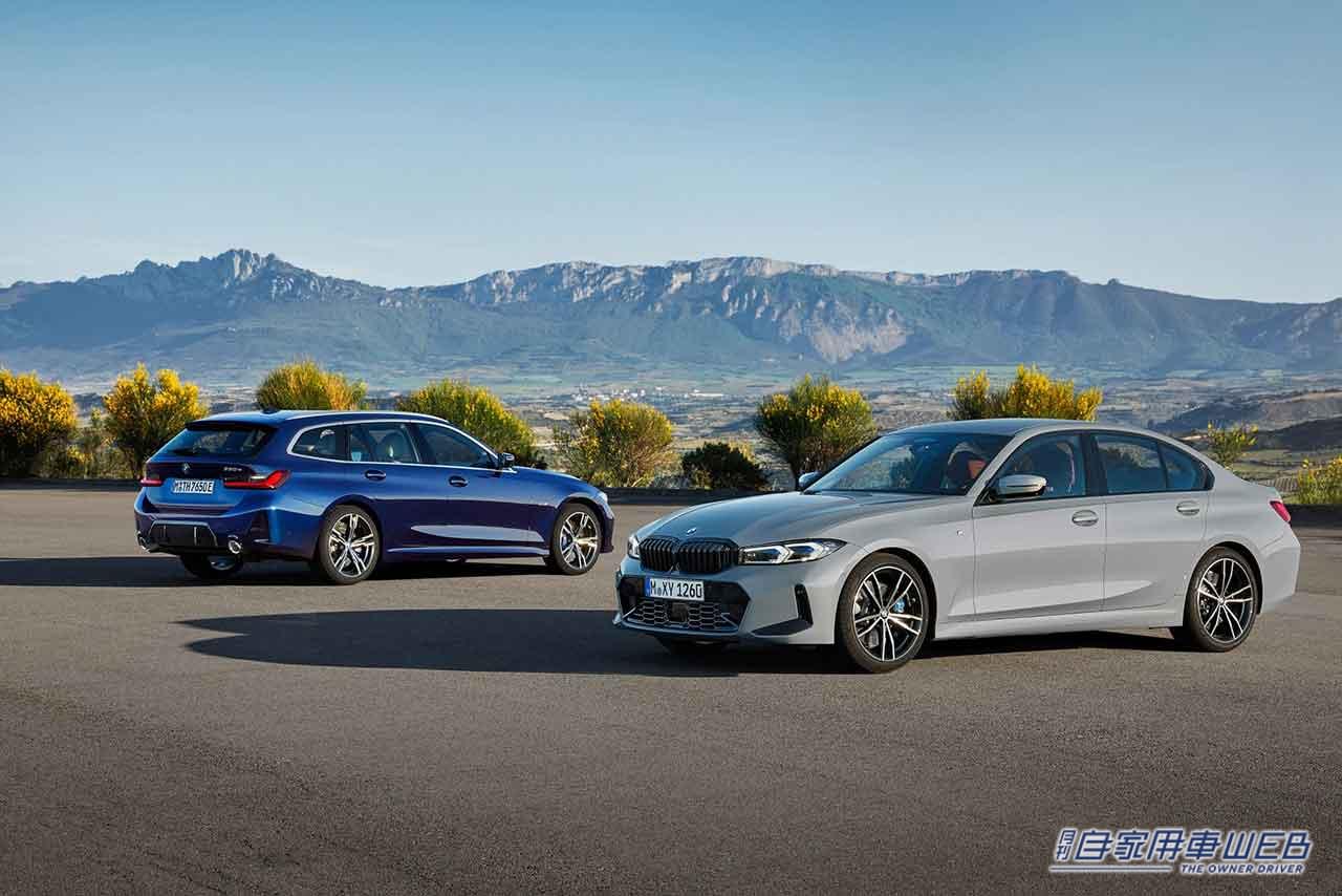 |「OK, BMW」と話し掛けることで、車両の操作、目的地の設定等も可能! BMWが新型BMW 3シリーズ セダンおよびツーリングを発表