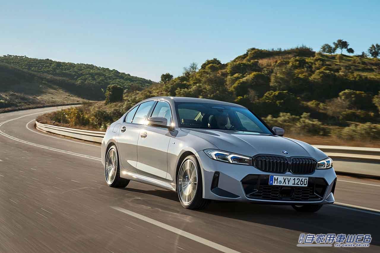 |「OK, BMW」と話し掛けることで、車両の操作、目的地の設定等も可能! BMWが新型BMW 3シリーズ セダンおよびツーリングを発表
