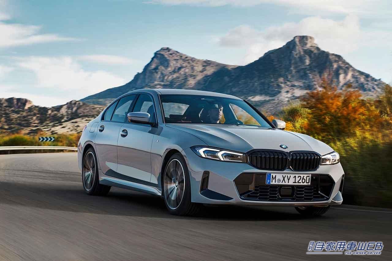 |「OK, BMW」と話し掛けることで、車両の操作、目的地の設定等も可能! BMWが新型BMW 3シリーズ セダンおよびツーリングを発表