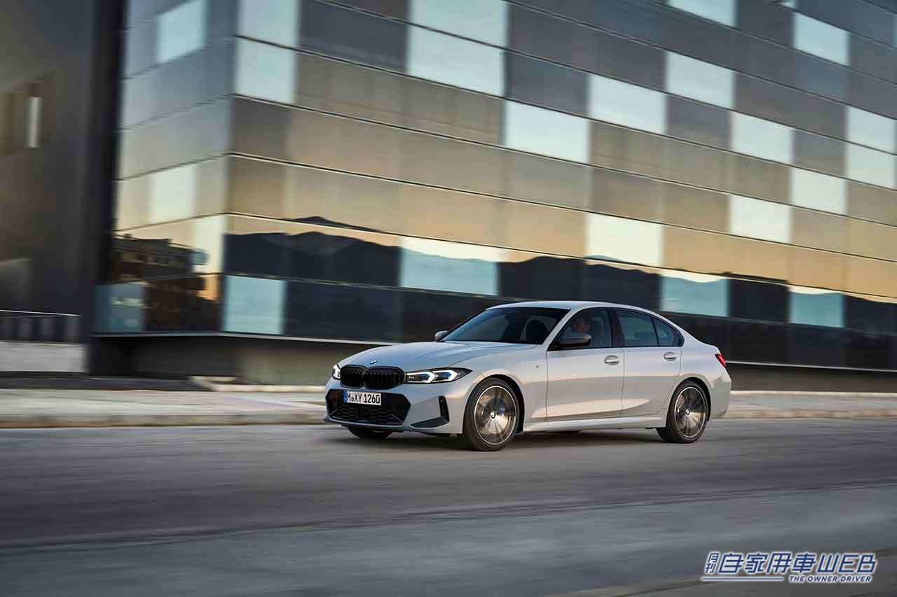 |「OK, BMW」と話し掛けることで、車両の操作、目的地の設定等も可能! BMWが新型BMW 3シリーズ セダンおよびツーリングを発表