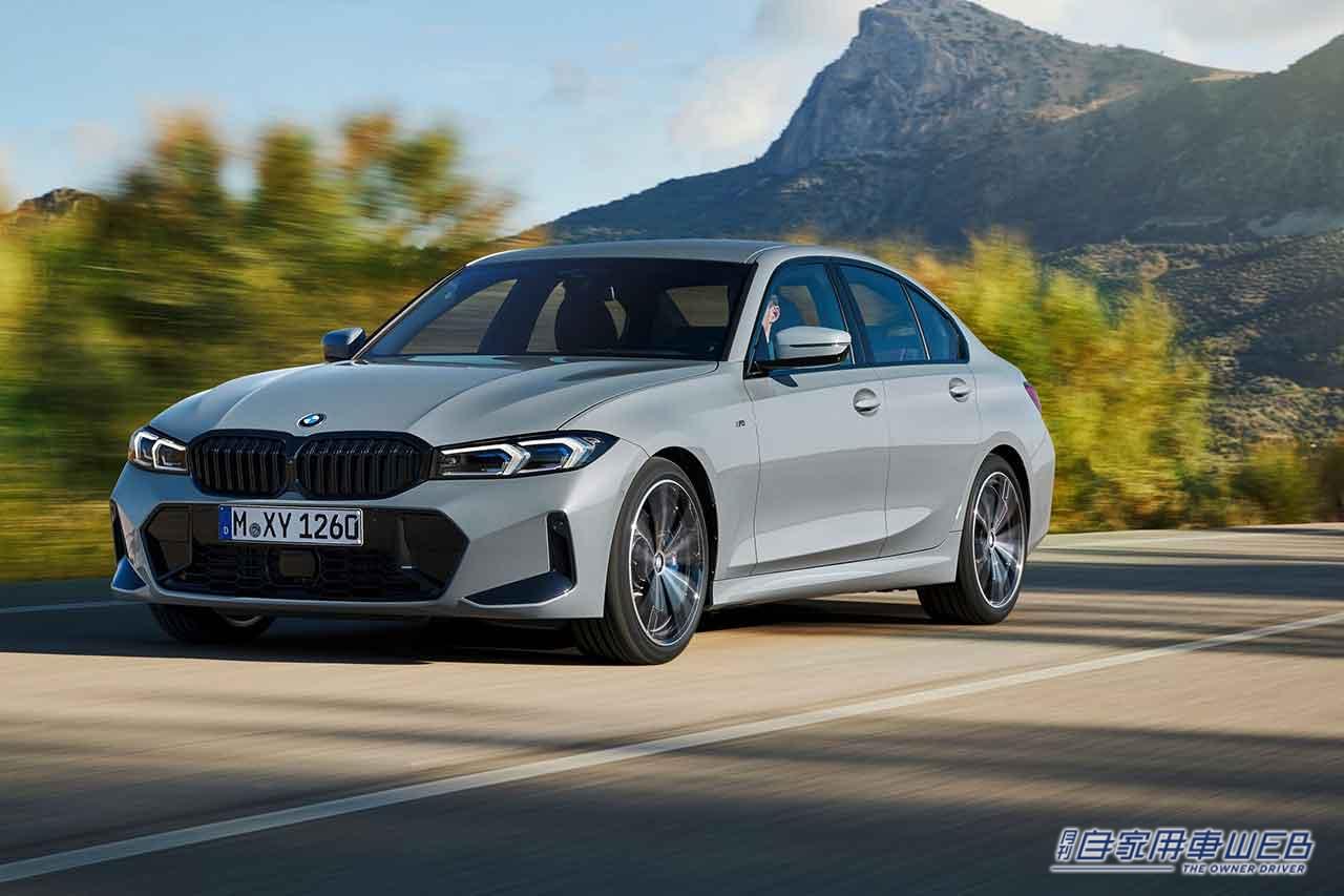 |「OK, BMW」と話し掛けることで、車両の操作、目的地の設定等も可能! BMWが新型BMW 3シリーズ セダンおよびツーリングを発表