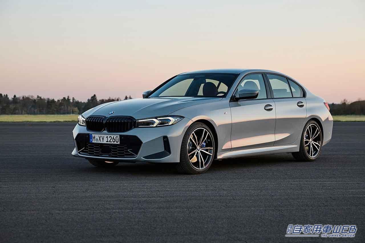 |「OK, BMW」と話し掛けることで、車両の操作、目的地の設定等も可能! BMWが新型BMW 3シリーズ セダンおよびツーリングを発表