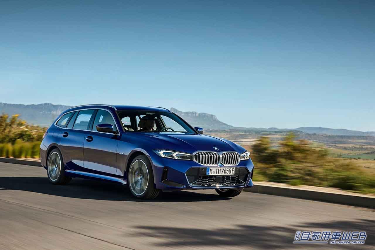 |「OK, BMW」と話し掛けることで、車両の操作、目的地の設定等も可能! BMWが新型BMW 3シリーズ セダンおよびツーリングを発表