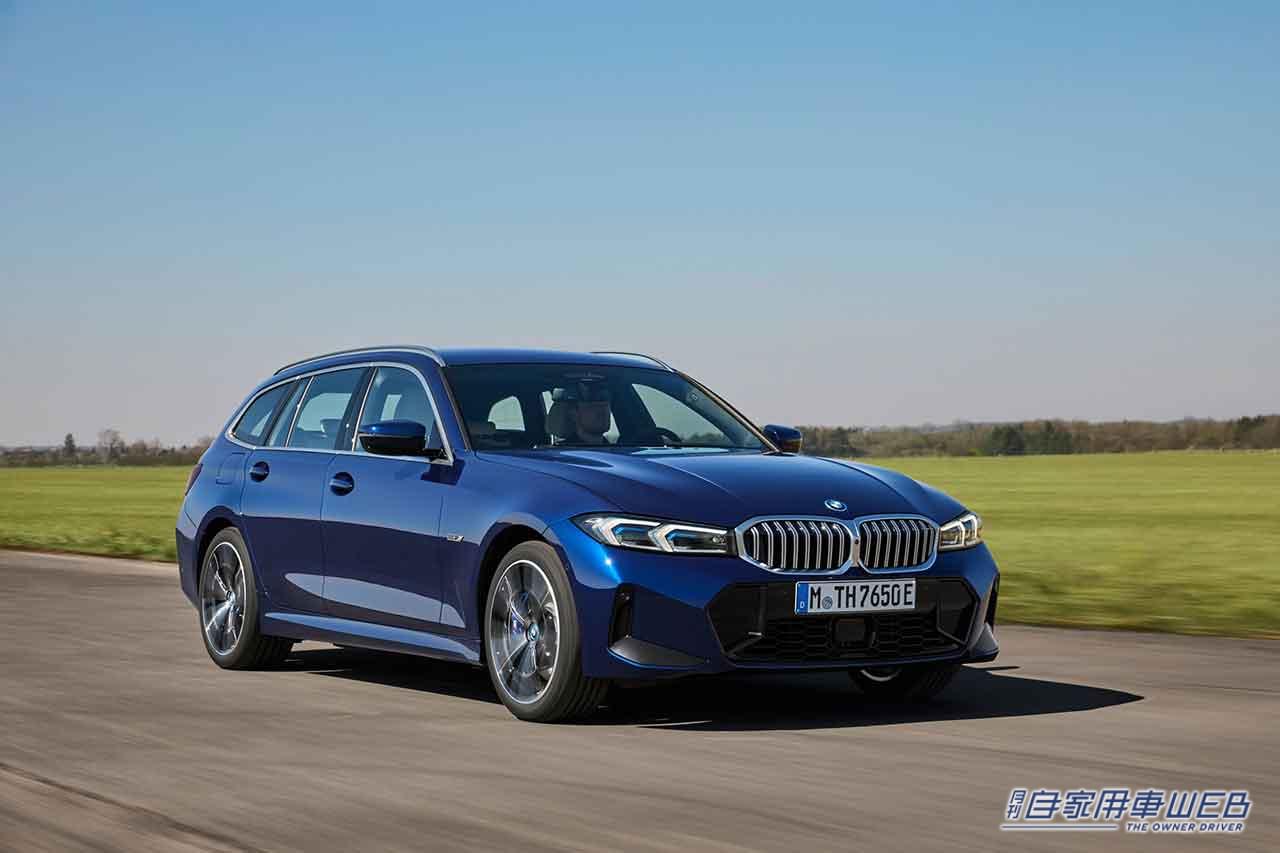 |「OK, BMW」と話し掛けることで、車両の操作、目的地の設定等も可能! BMWが新型BMW 3シリーズ セダンおよびツーリングを発表