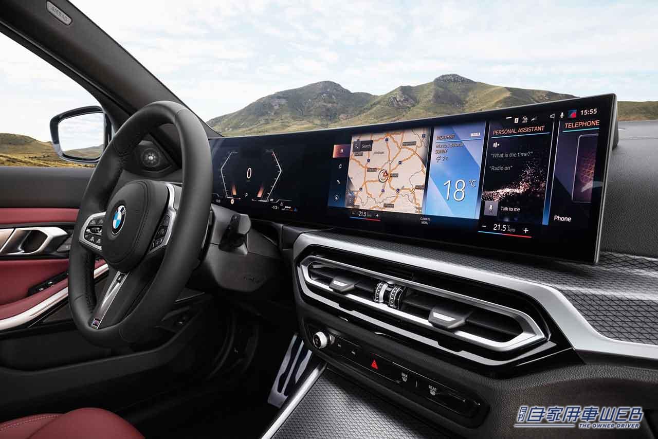 |「OK, BMW」と話し掛けることで、車両の操作、目的地の設定等も可能! BMWが新型BMW 3シリーズ セダンおよびツーリングを発表