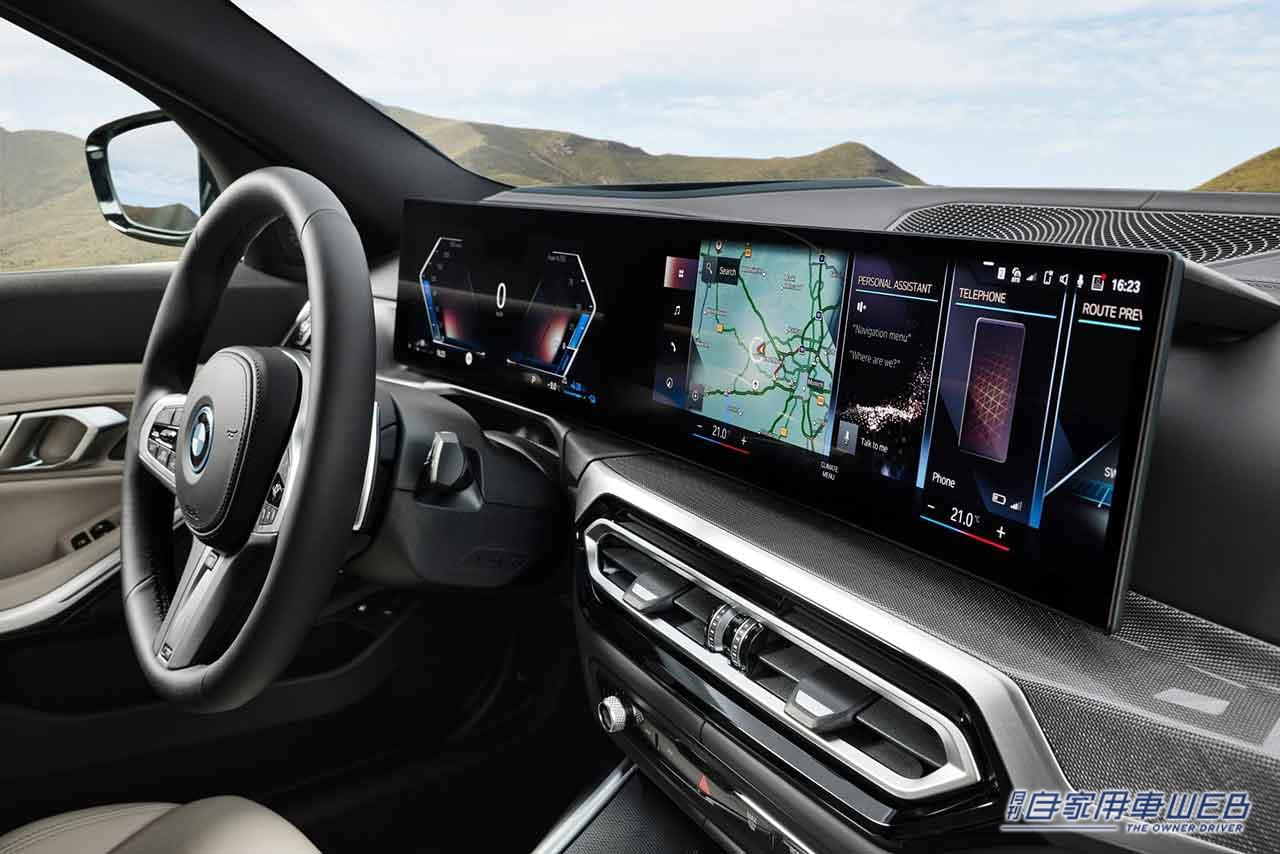 |「OK, BMW」と話し掛けることで、車両の操作、目的地の設定等も可能! BMWが新型BMW 3シリーズ セダンおよびツーリングを発表