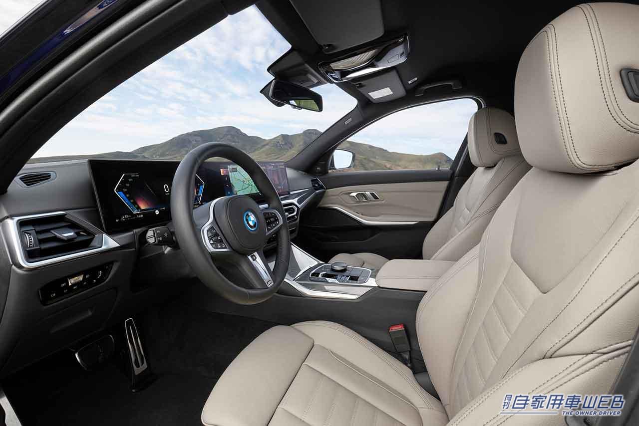 |「OK, BMW」と話し掛けることで、車両の操作、目的地の設定等も可能! BMWが新型BMW 3シリーズ セダンおよびツーリングを発表