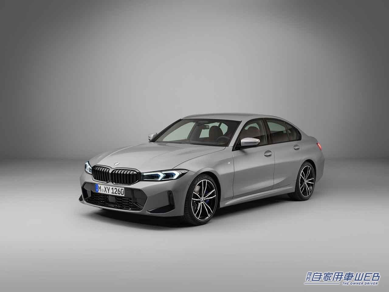 |「OK, BMW」と話し掛けることで、車両の操作、目的地の設定等も可能! BMWが新型BMW 3シリーズ セダンおよびツーリングを発表