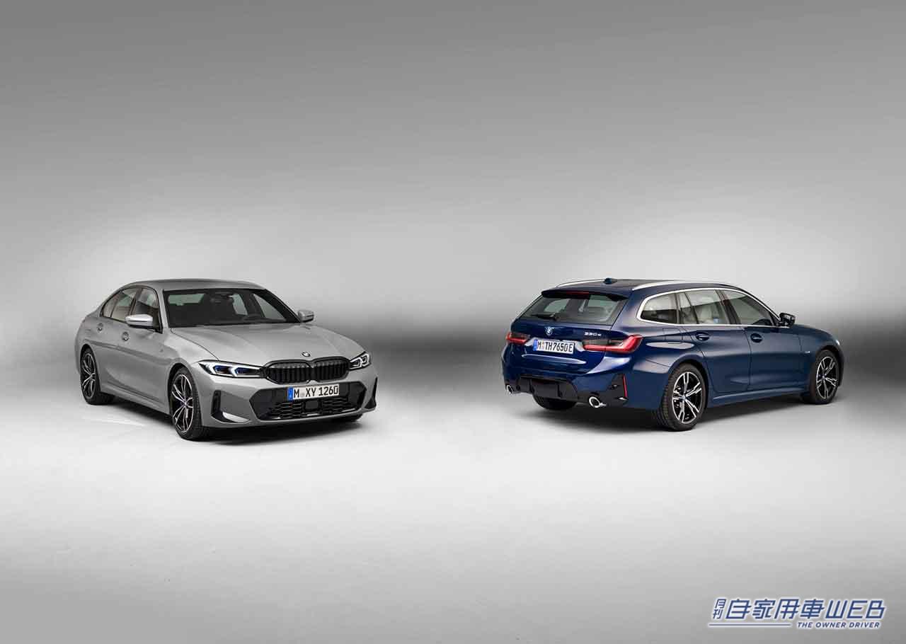 |「OK, BMW」と話し掛けることで、車両の操作、目的地の設定等も可能! BMWが新型BMW 3シリーズ セダンおよびツーリングを発表